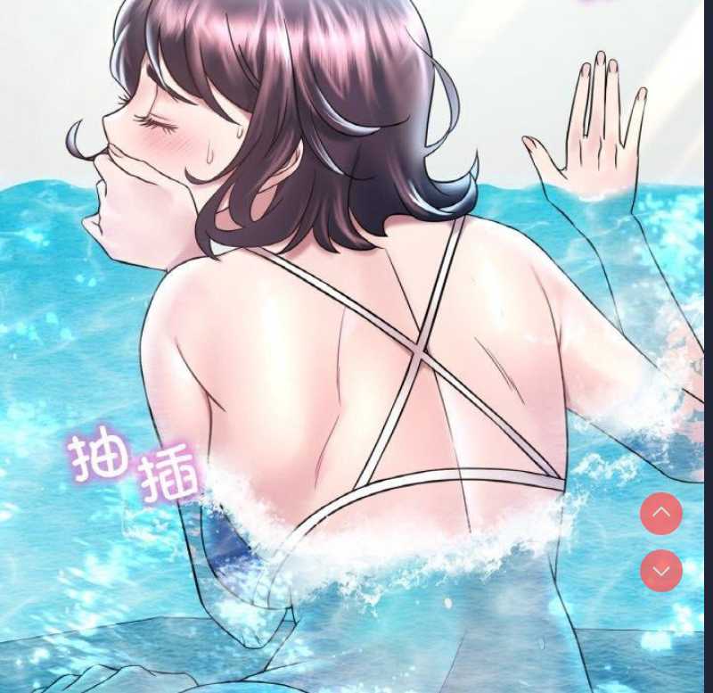 想要拥有她/渴望占有她