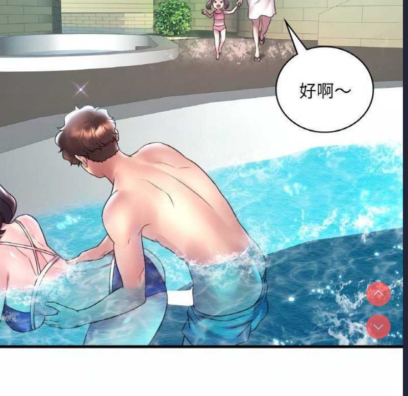 想要拥有她/渴望占有她