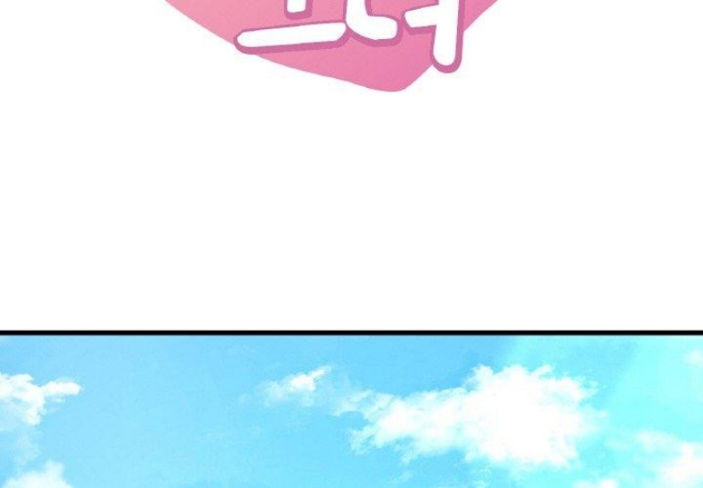 想要拥有她/渴望占有她