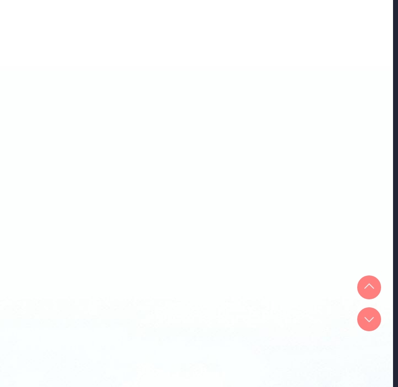 想要拥有她/渴望占有她