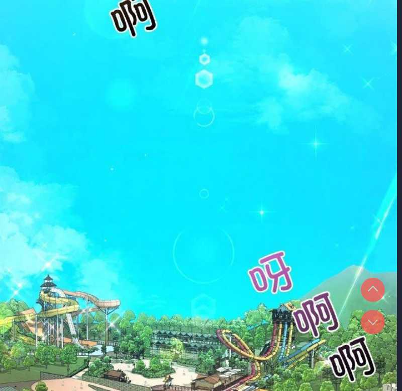 想要拥有她/渴望占有她