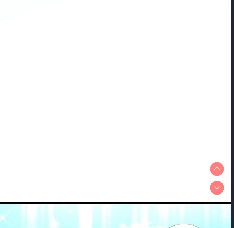 想要拥有她/渴望占有她