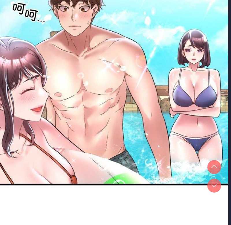 想要拥有她/渴望占有她