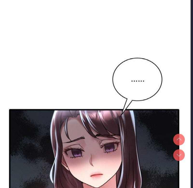 想要拥有她/渴望占有她