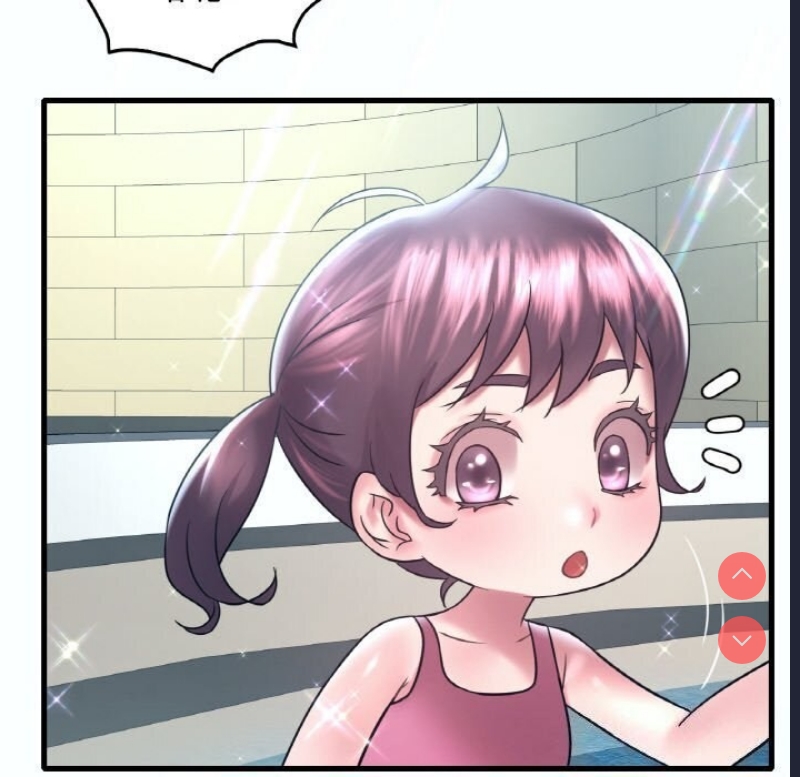 想要拥有她/渴望占有她