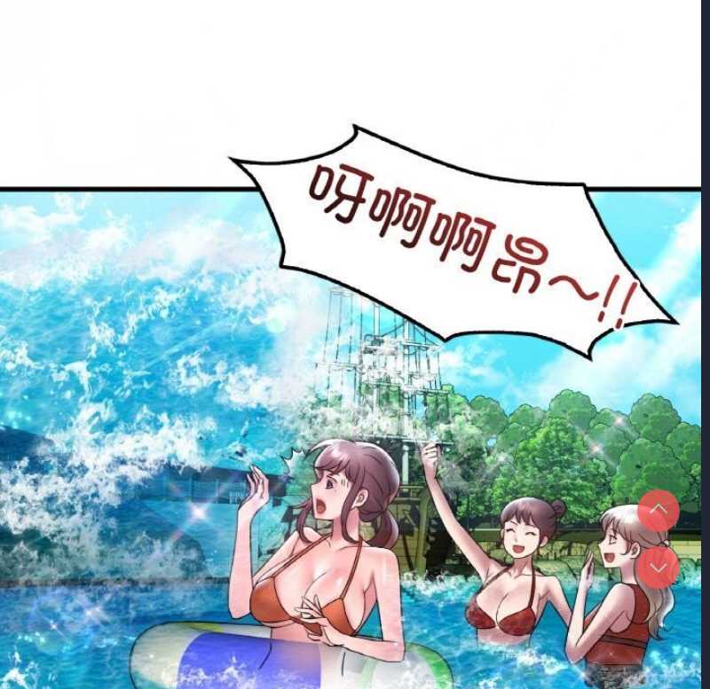 想要拥有她/渴望占有她