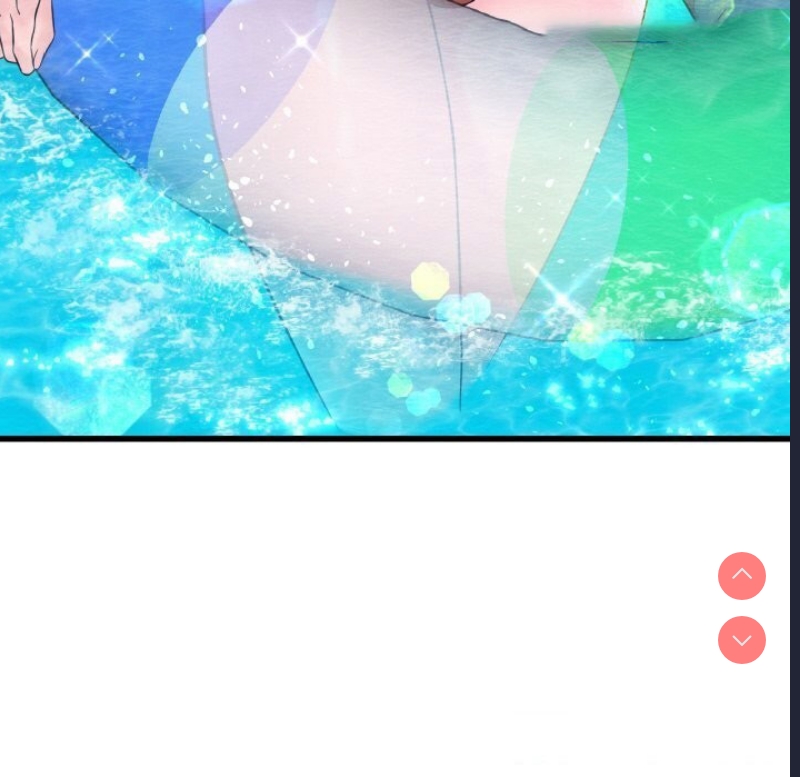 想要拥有她/渴望占有她