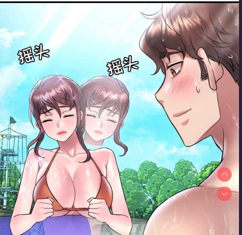 想要拥有她/渴望占有她