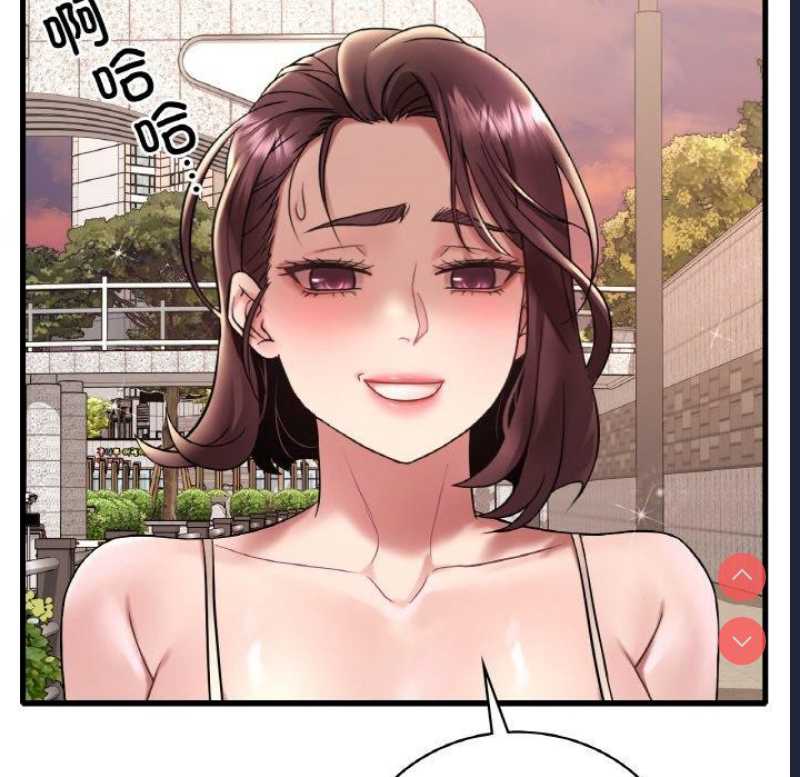想要拥有她/渴望占有她