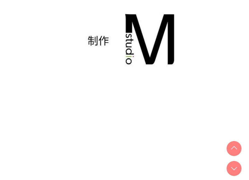 想要拥有她/渴望占有她