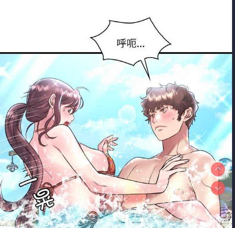 想要拥有她/渴望占有她