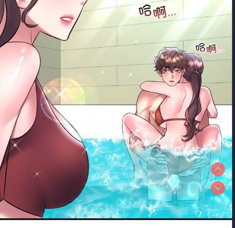 想要拥有她/渴望占有她