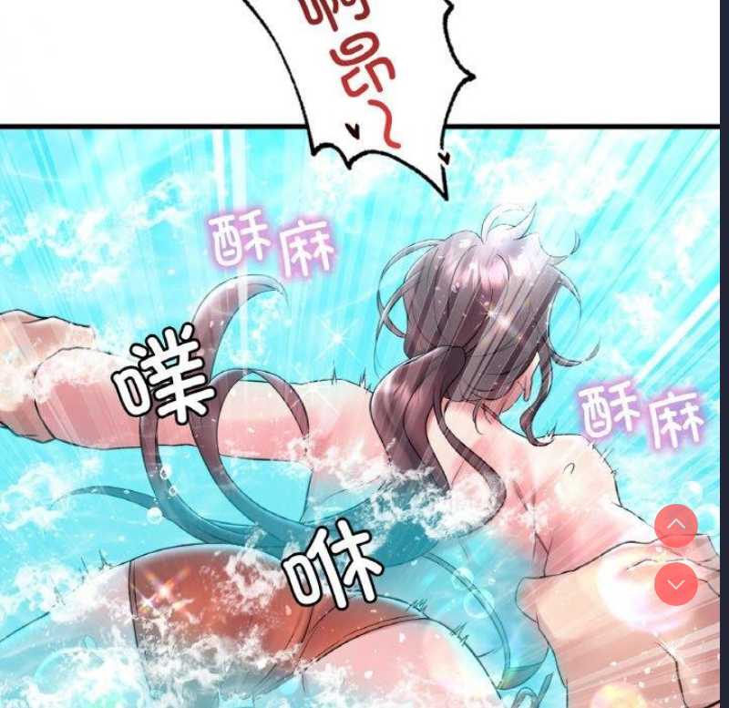 想要拥有她/渴望占有她