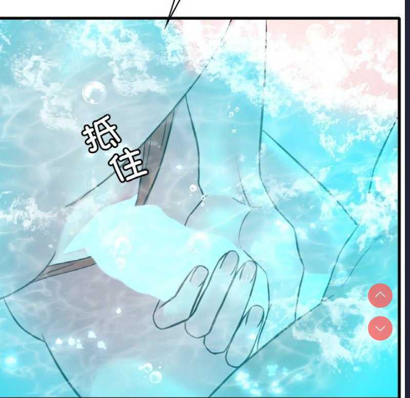 想要拥有她/渴望占有她