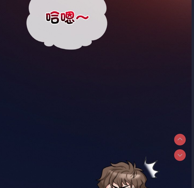 想要拥有她/渴望占有她