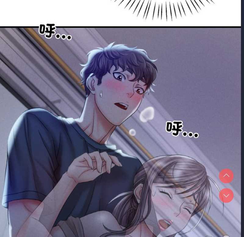 想要拥有她/渴望占有她