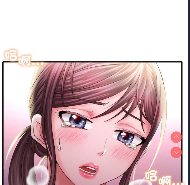 想要拥有她/渴望占有她