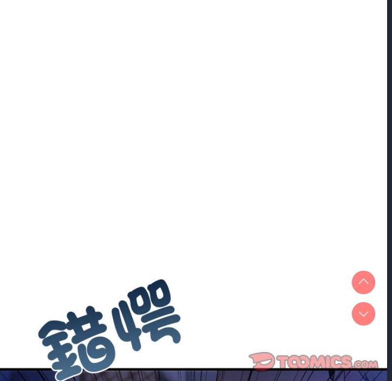 想要拥有她/渴望占有她