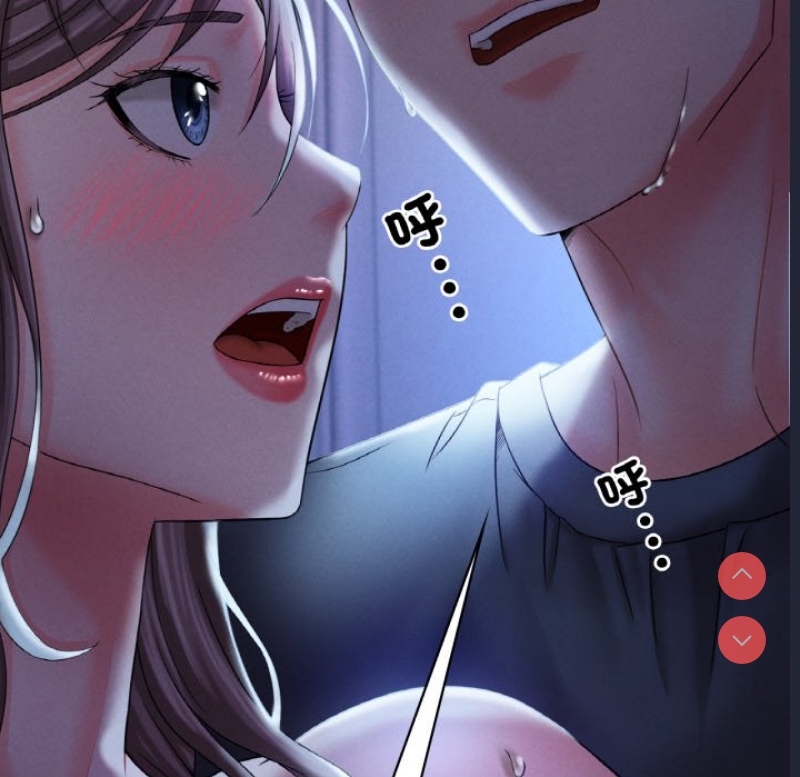 想要拥有她/渴望占有她
