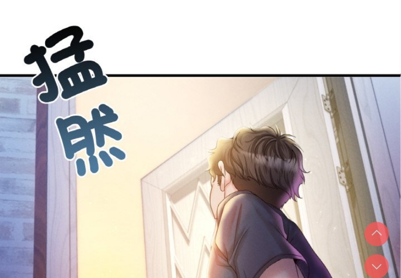 想要拥有她/渴望占有她
