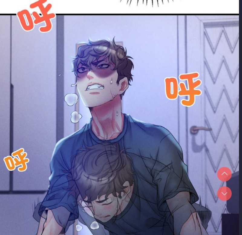 想要拥有她/渴望占有她