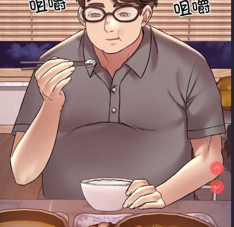 想要拥有她/渴望占有她