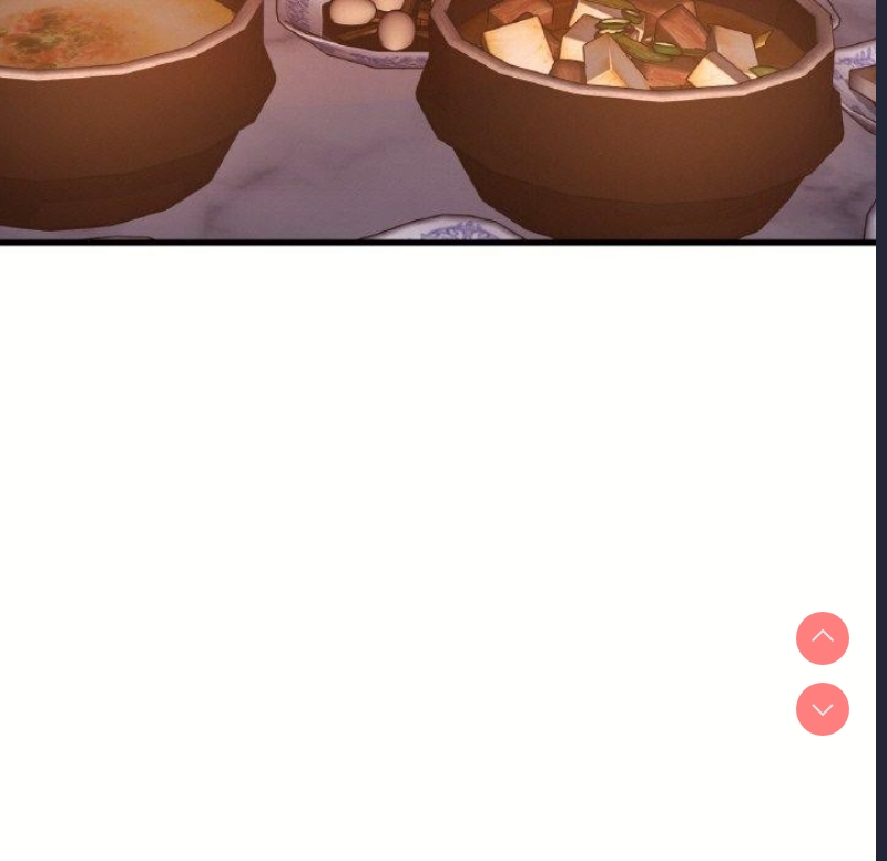 想要拥有她/渴望占有她
