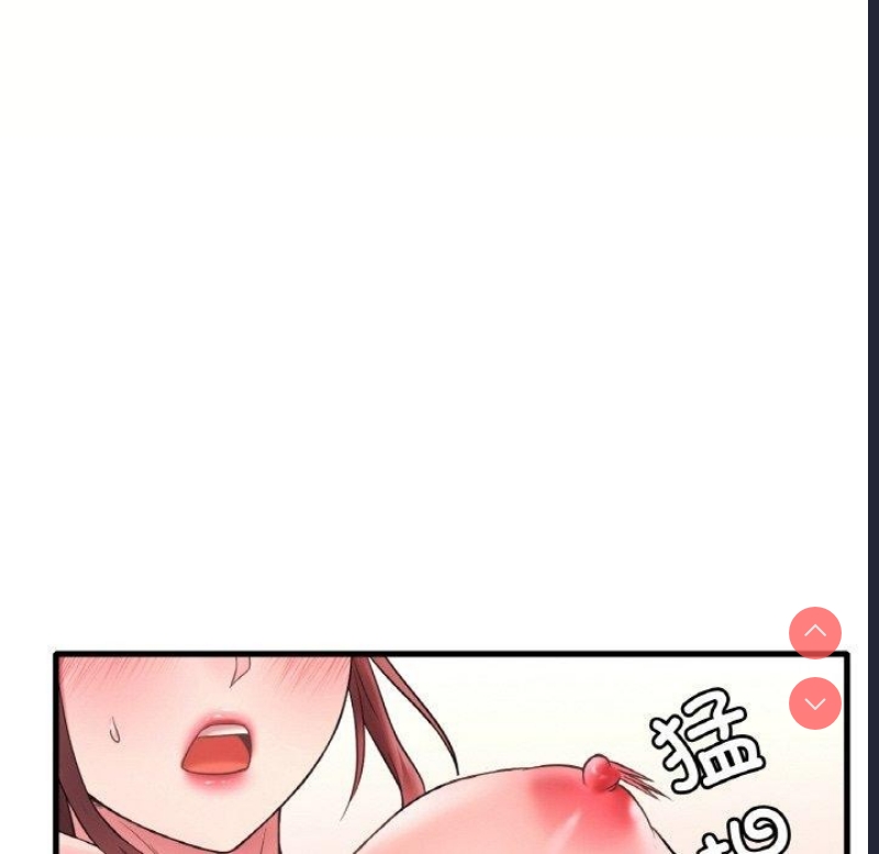 想要拥有她/渴望占有她