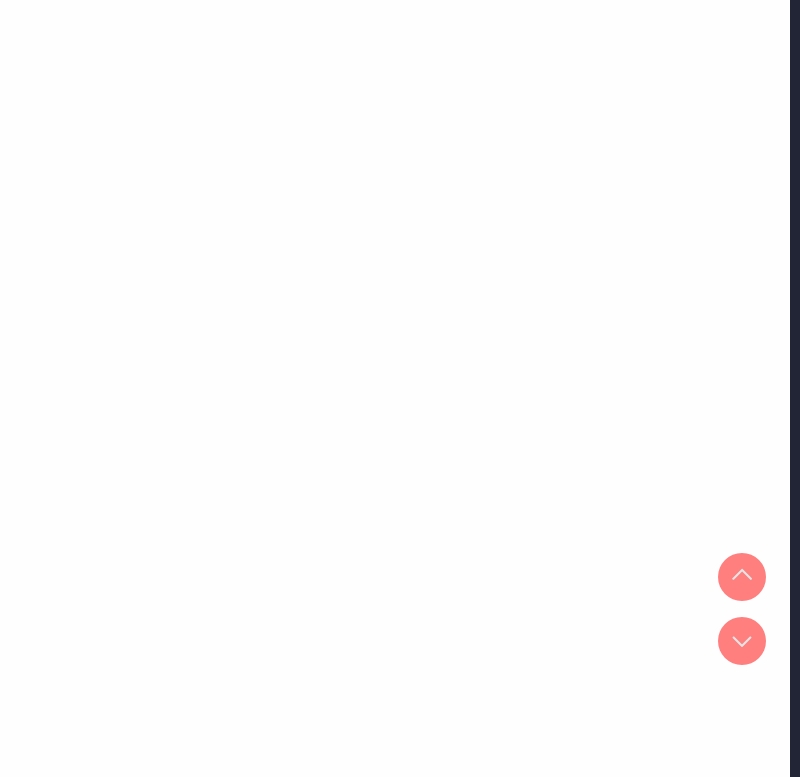 想要拥有她/渴望占有她