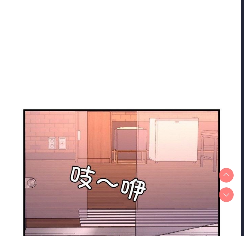 想要拥有她/渴望占有她