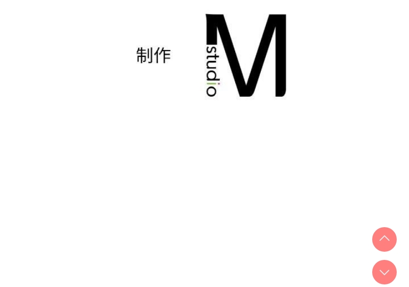 想要拥有她/渴望占有她