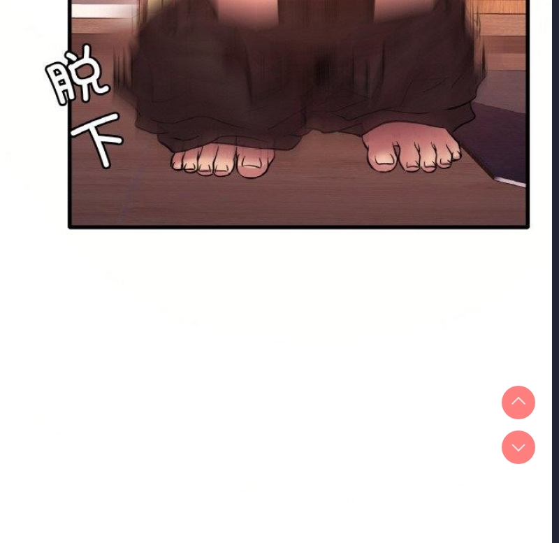 想要拥有她/渴望占有她