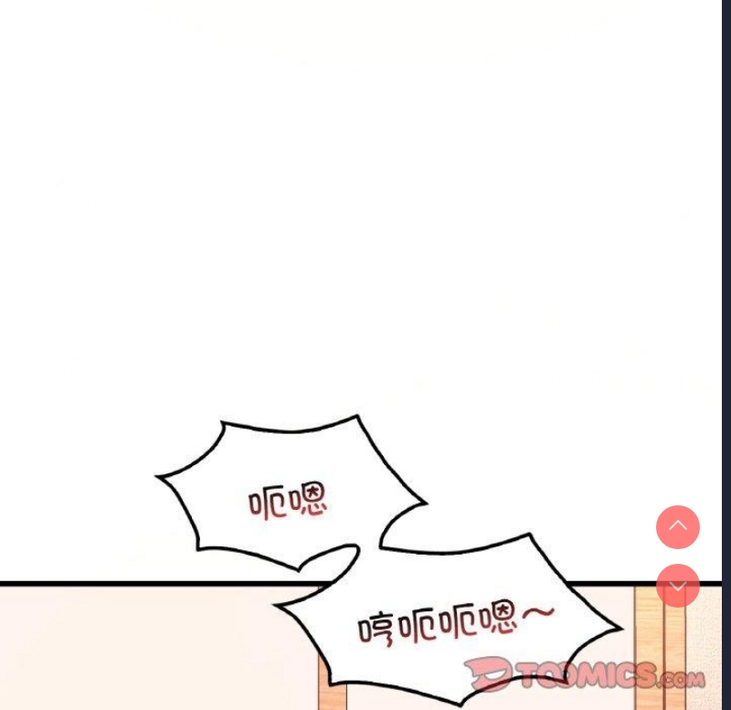 想要拥有她/渴望占有她