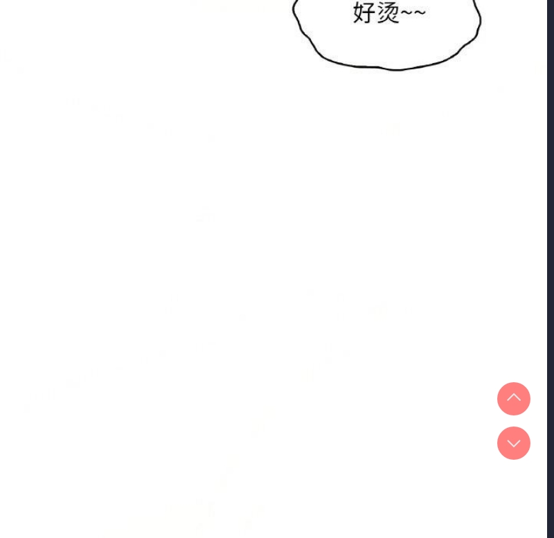 想要拥有她/渴望占有她