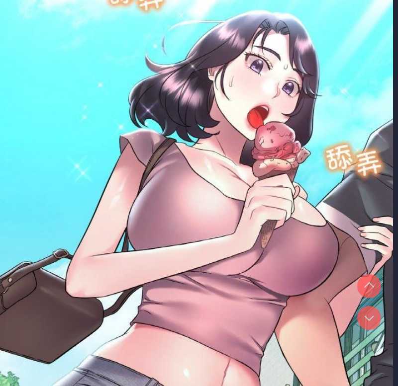 想要拥有她/渴望占有她