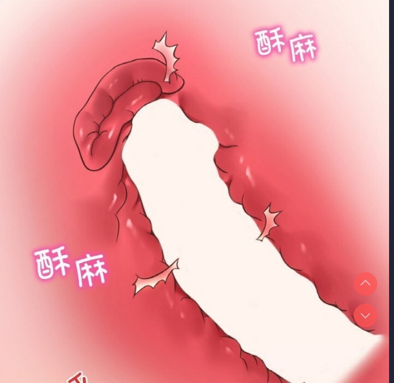 想要拥有她/渴望占有她