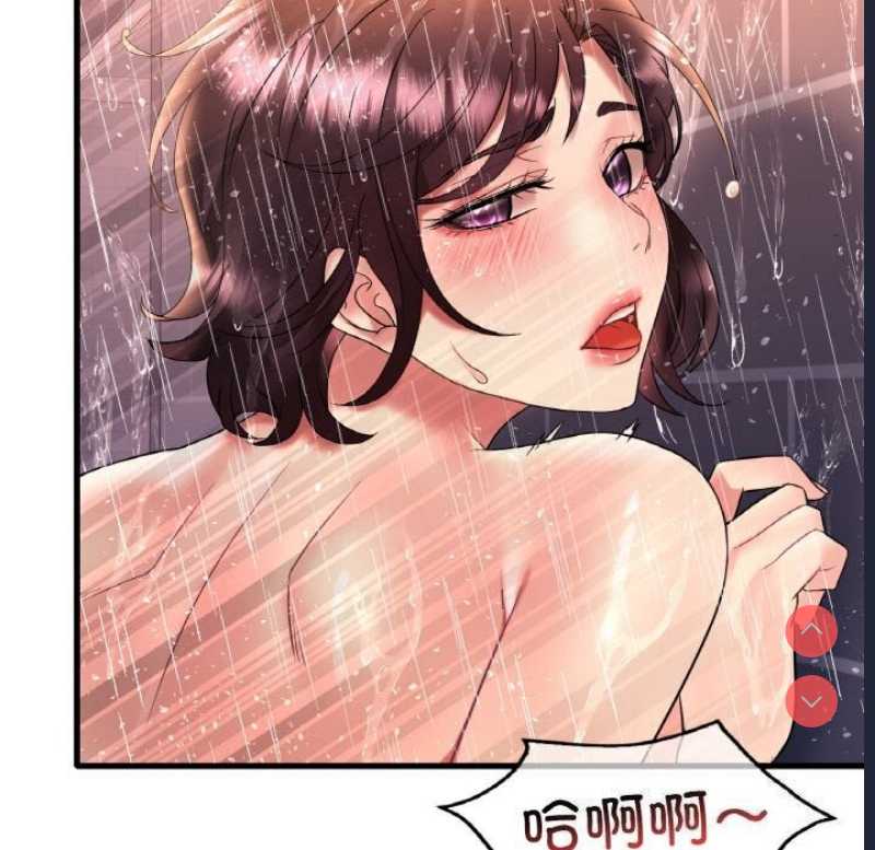 想要拥有她/渴望占有她
