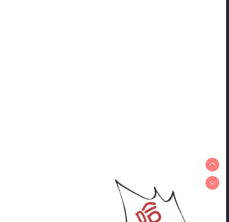 想要拥有她/渴望占有她