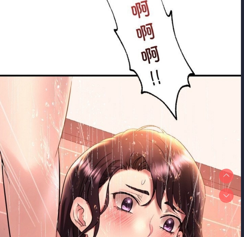 想要拥有她/渴望占有她