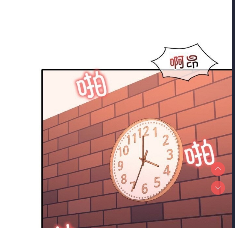 想要拥有她/渴望占有她