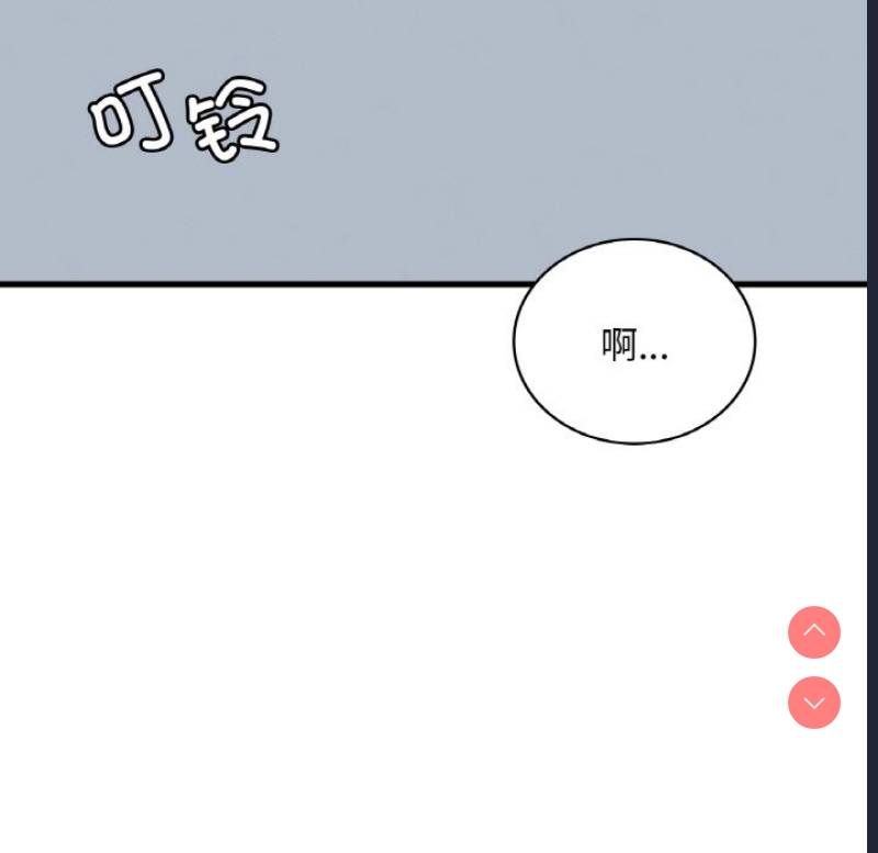 想要拥有她/渴望占有她