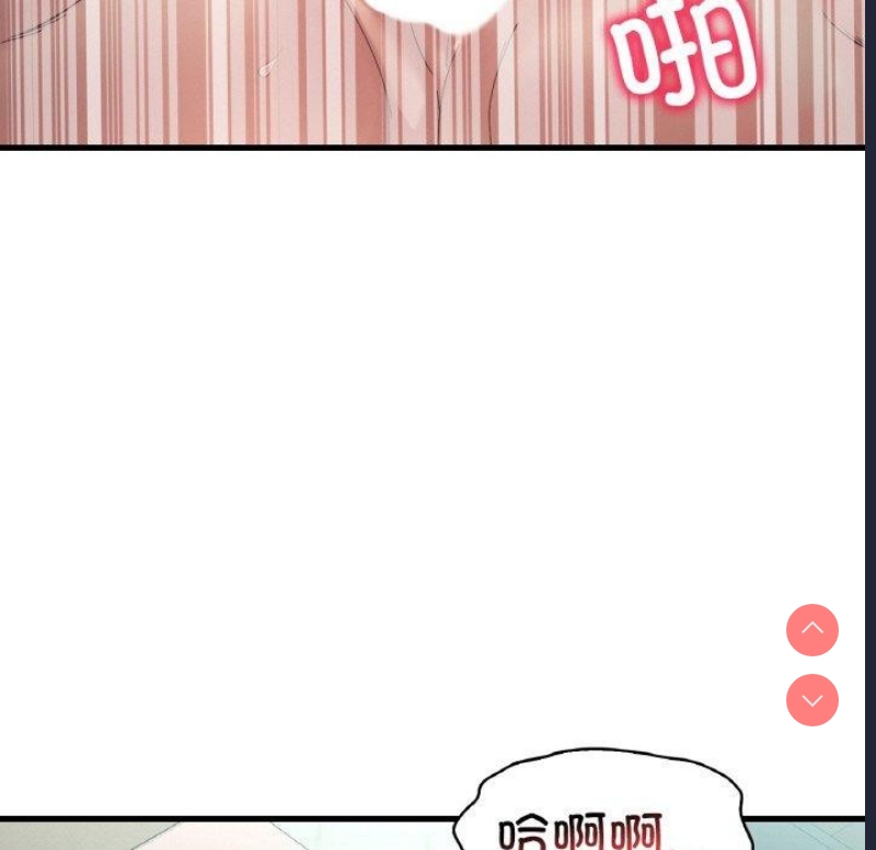 想要拥有她/渴望占有她