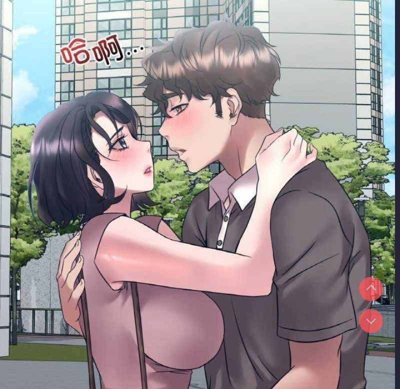 想要拥有她/渴望占有她