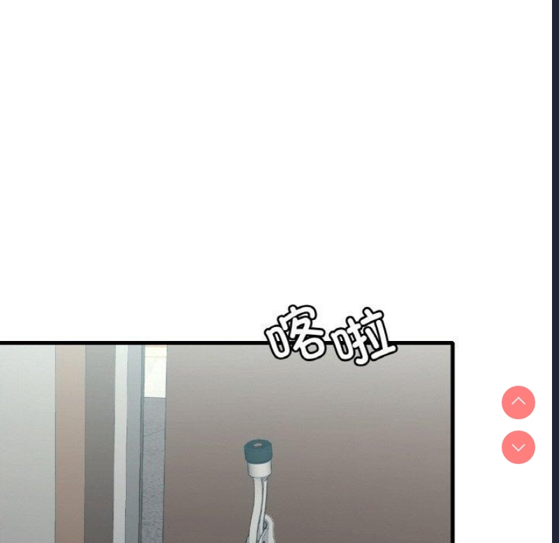 想要拥有她/渴望占有她