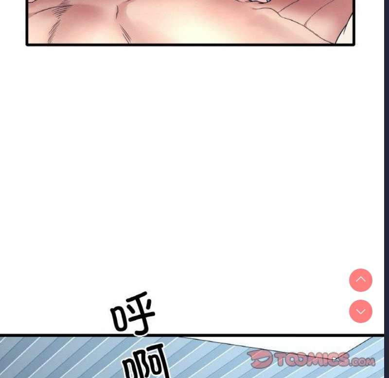 想要拥有她/渴望占有她