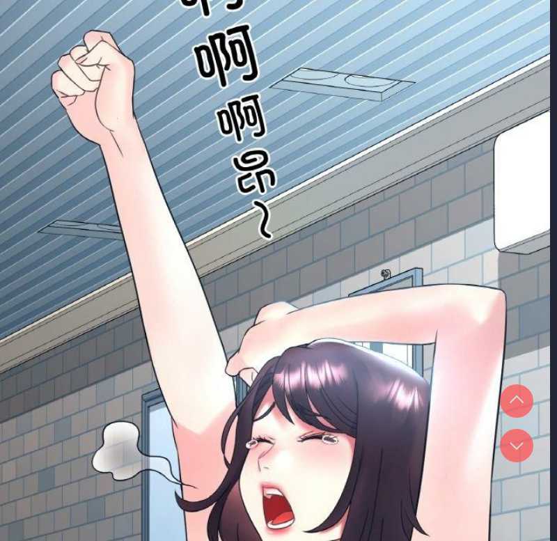 想要拥有她/渴望占有她