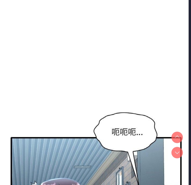 想要拥有她/渴望占有她