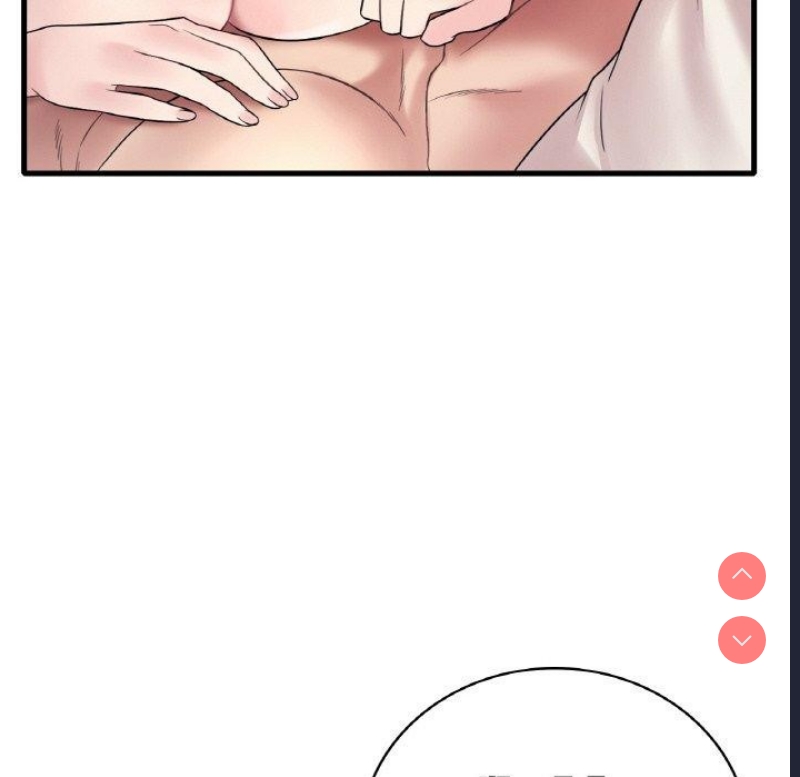 想要拥有她/渴望占有她