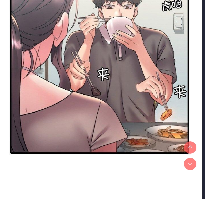 想要拥有她/渴望占有她