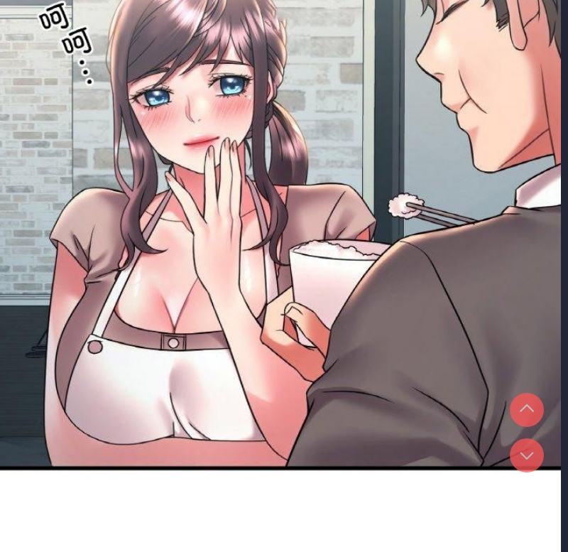 想要拥有她/渴望占有她